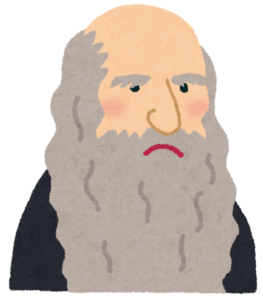 レオナルドダヴィンチ